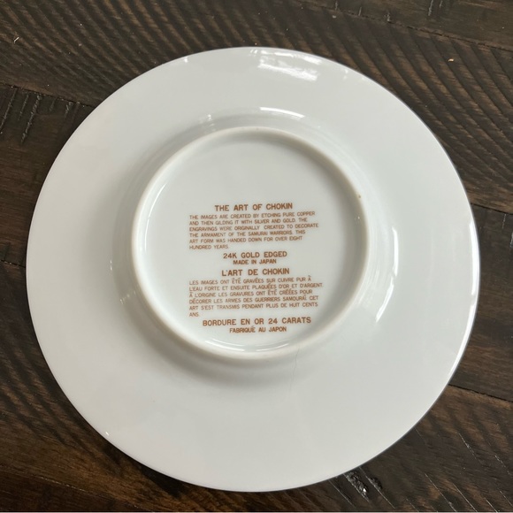 Vtg 24k Gold Karat Chokin Art japanese plate - Picture 2 of 5